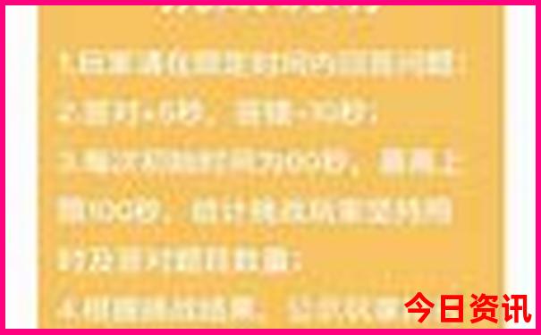 奉贤有哪些好玩的旅游景点