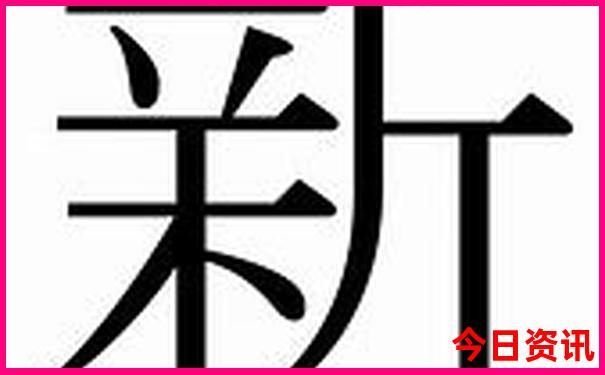 全国美女城市排名