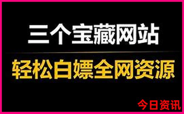 旅行水壶品牌十大排行榜