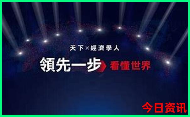 带娃旅游跟团好还是自己去好