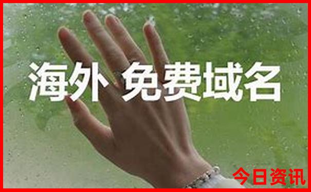 夏季哪个城市比较凉快